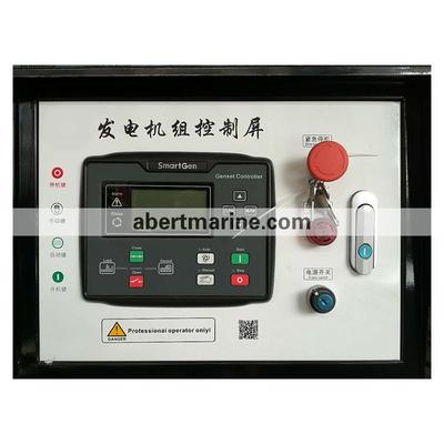 四保护控制屏（机组标准配备）