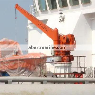 单臂救生艇吊艇架