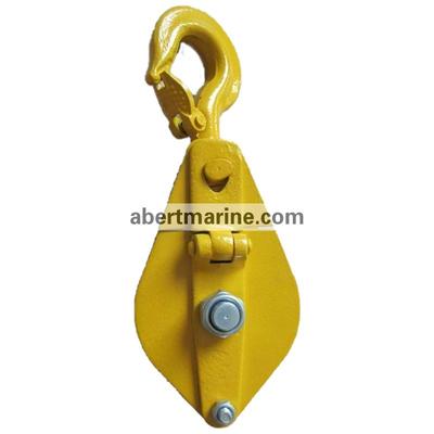 HQK系列单轮船用开口起重滑车